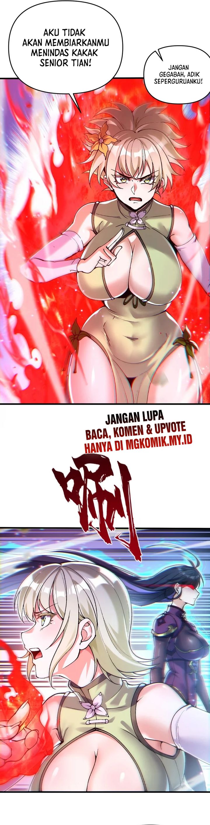 Cultivation Begins by Raising the Demon Clan’s Empress chapter 1