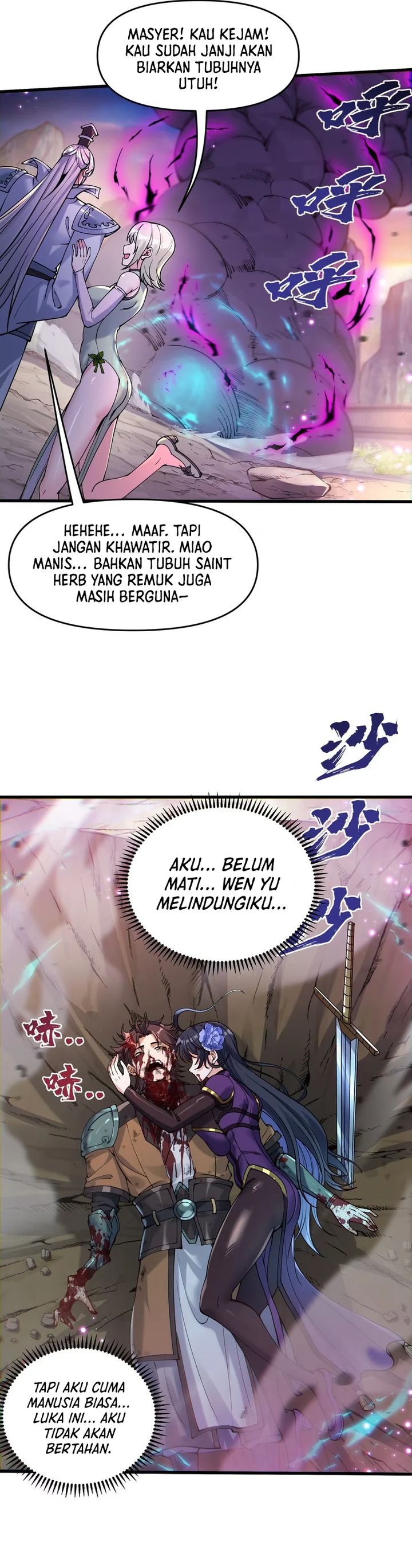 Cultivation Begins by Raising the Demon Clan’s Empress chapter 1