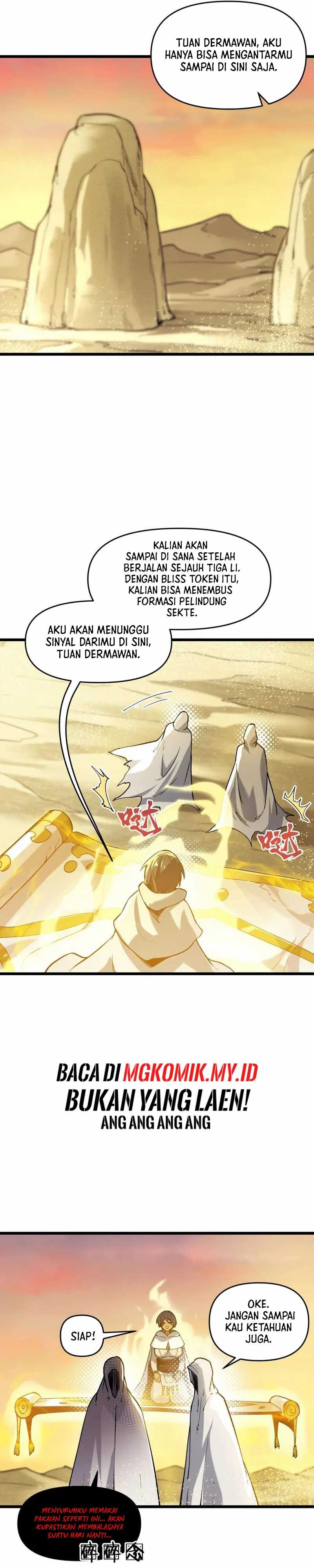 Cultivation Begins by Raising the Demon Clan’s Empress chapter 8