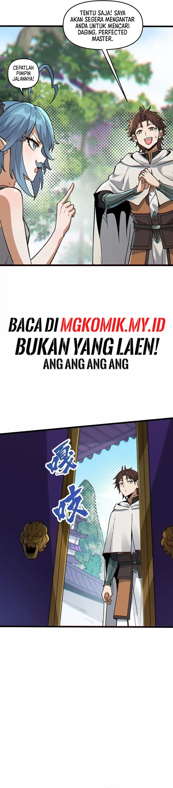 Cultivation Begins by Raising the Demon Clan’s Empress chapter 9