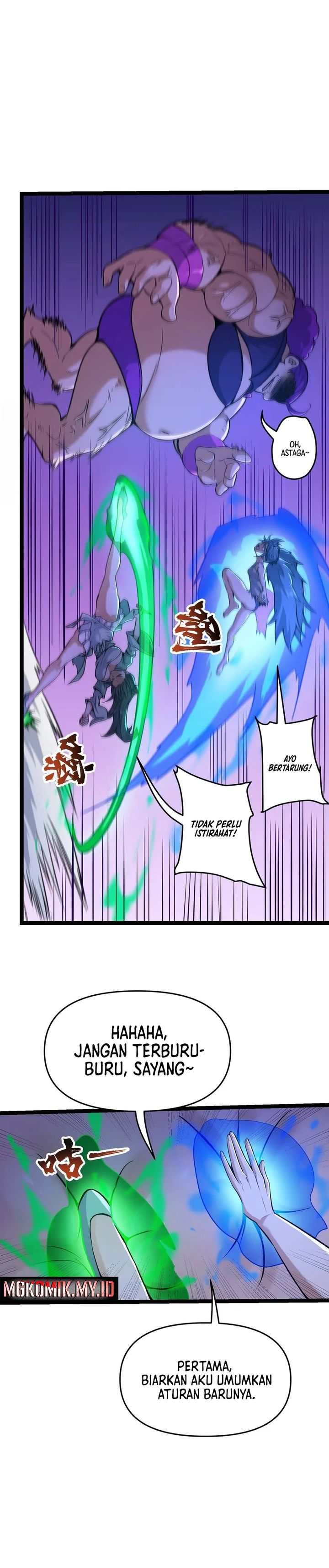 Cultivation Begins by Raising the Demon Clan’s Empress chapter 12