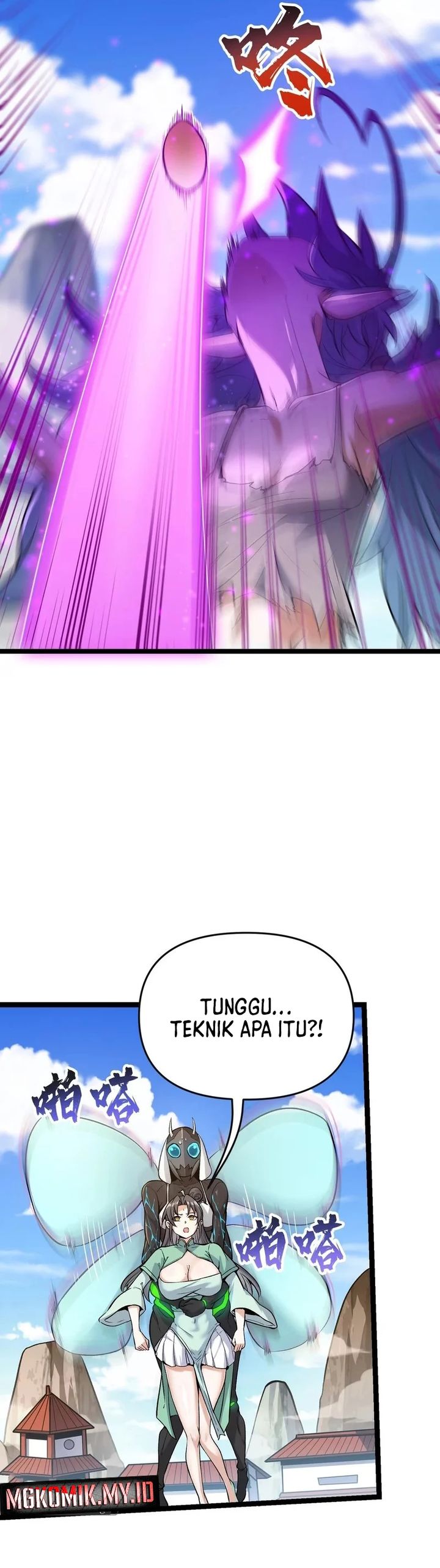 Cultivation Begins by Raising the Demon Clan’s Empress chapter 12