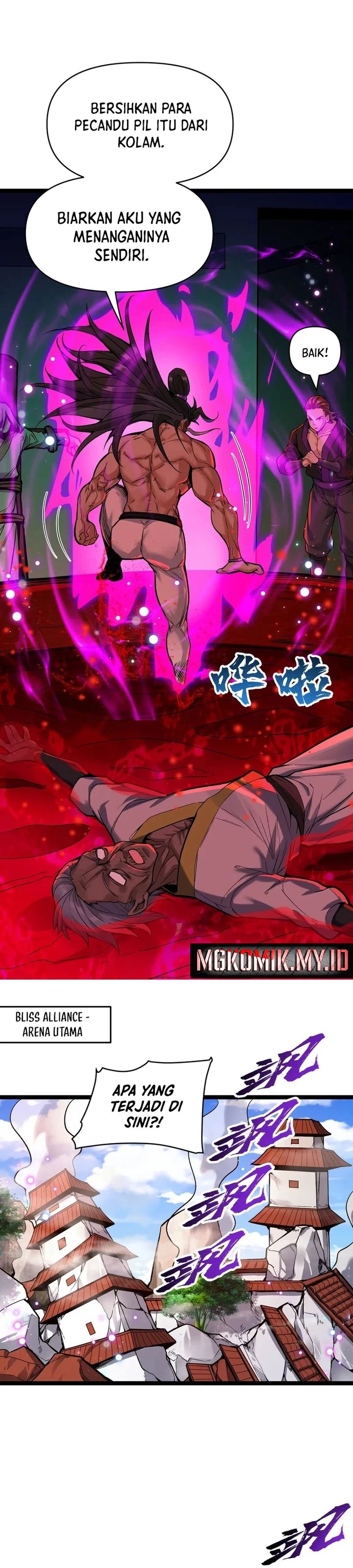 Cultivation Begins by Raising the Demon Clan’s Empress chapter 16