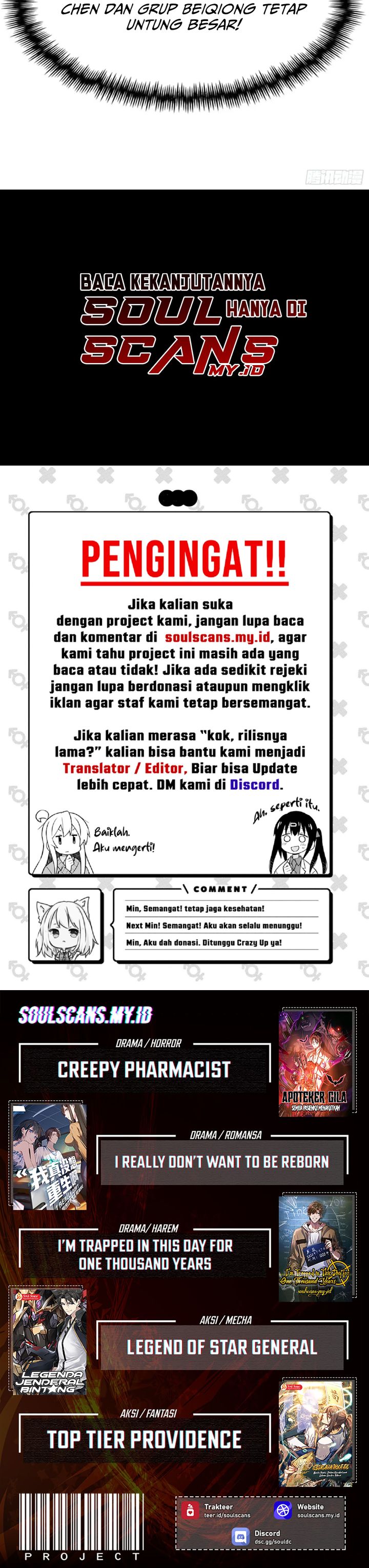 Cultivator Return on Campus 2 chapter 3
