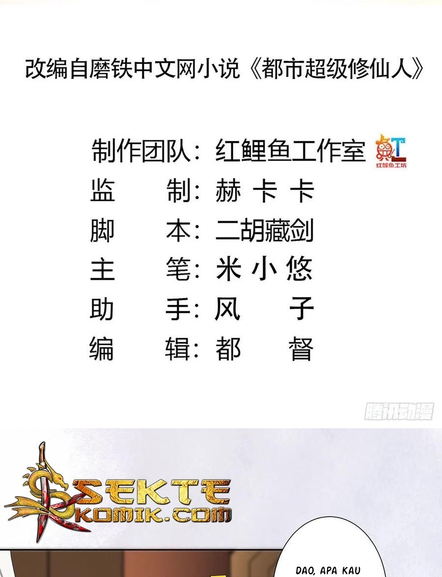 Cultivators In The City chapter 58