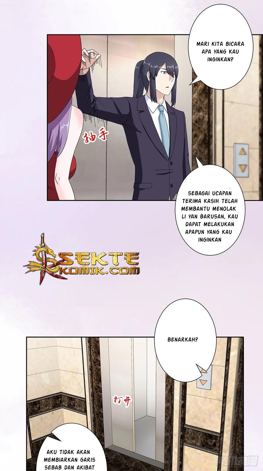 Cultivators In The City Chapter 61 Bahasa Indonesia