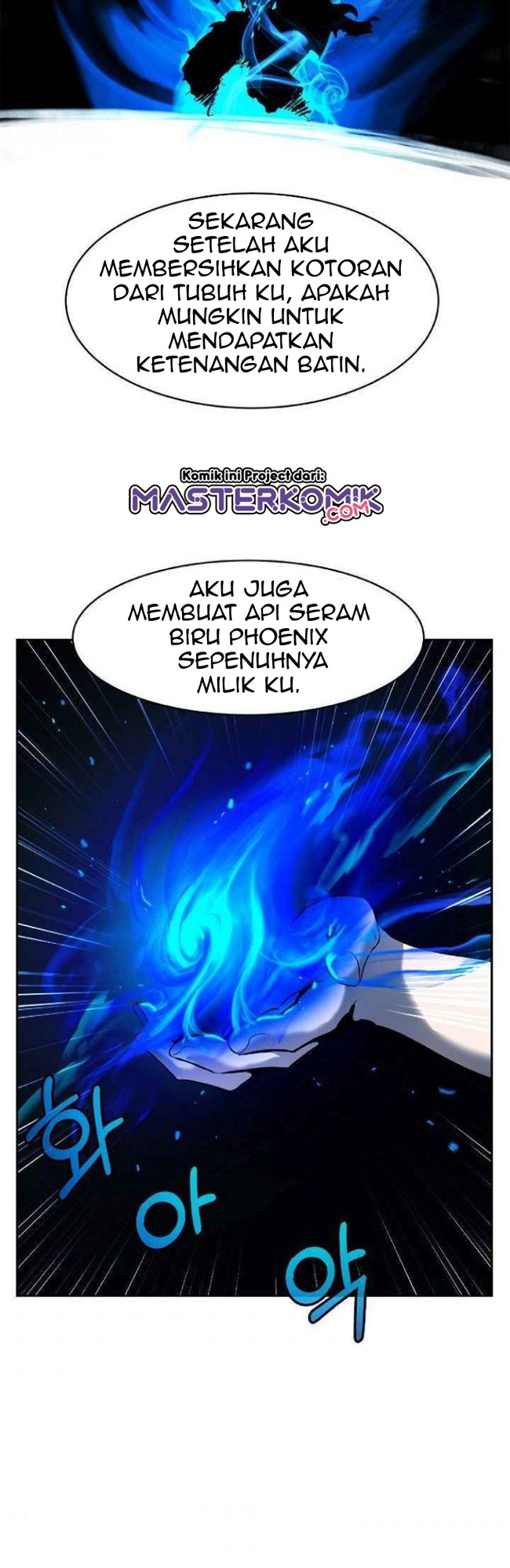 Cystic Story (Call The Spear) chapter 20
