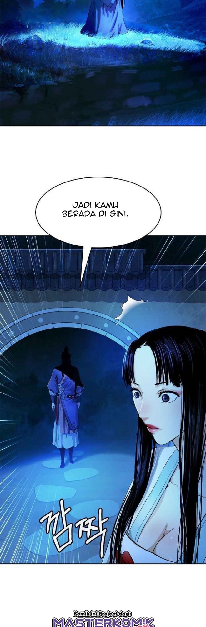 Cystic Story (Call The Spear) chapter 20