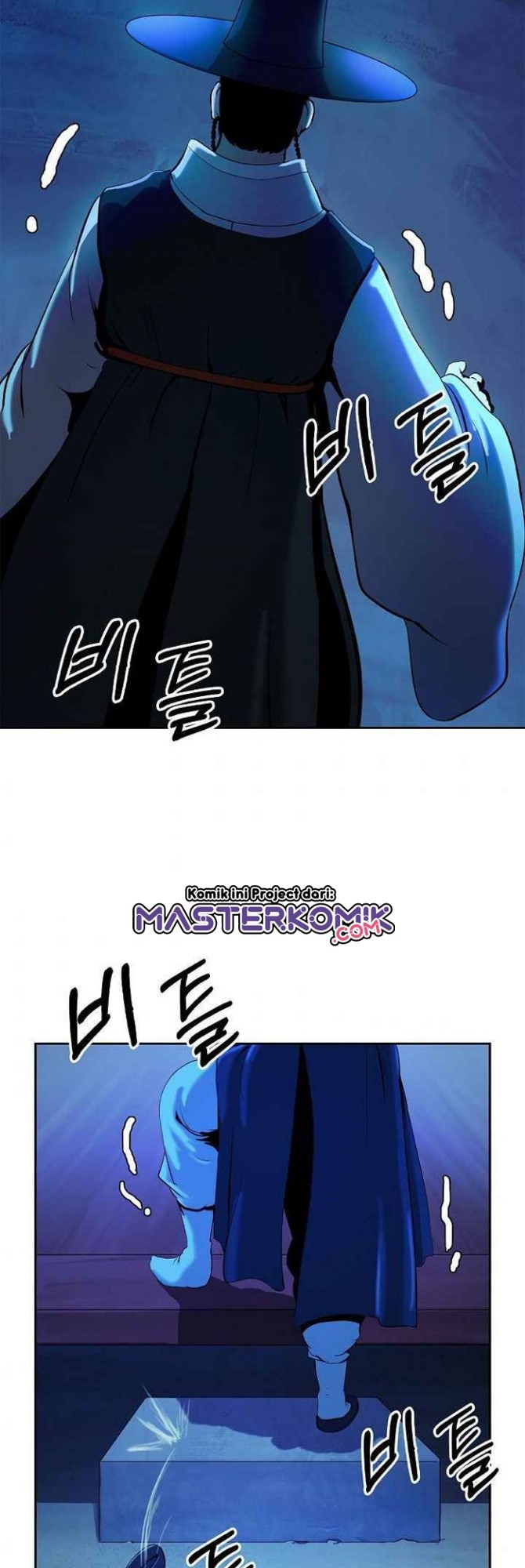 Cystic Story (Call The Spear) chapter 20