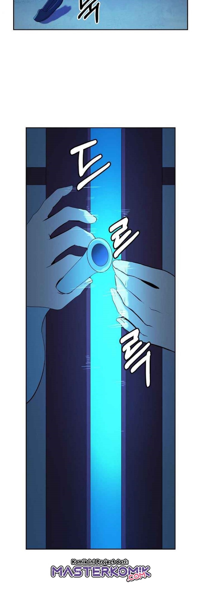 Cystic Story (Call The Spear) chapter 20