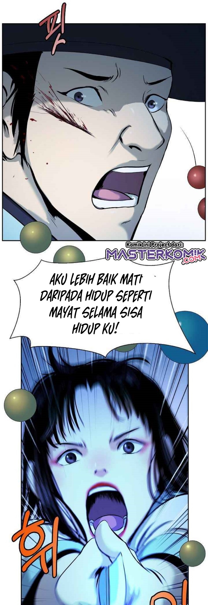 Cystic Story (Call The Spear) chapter 20