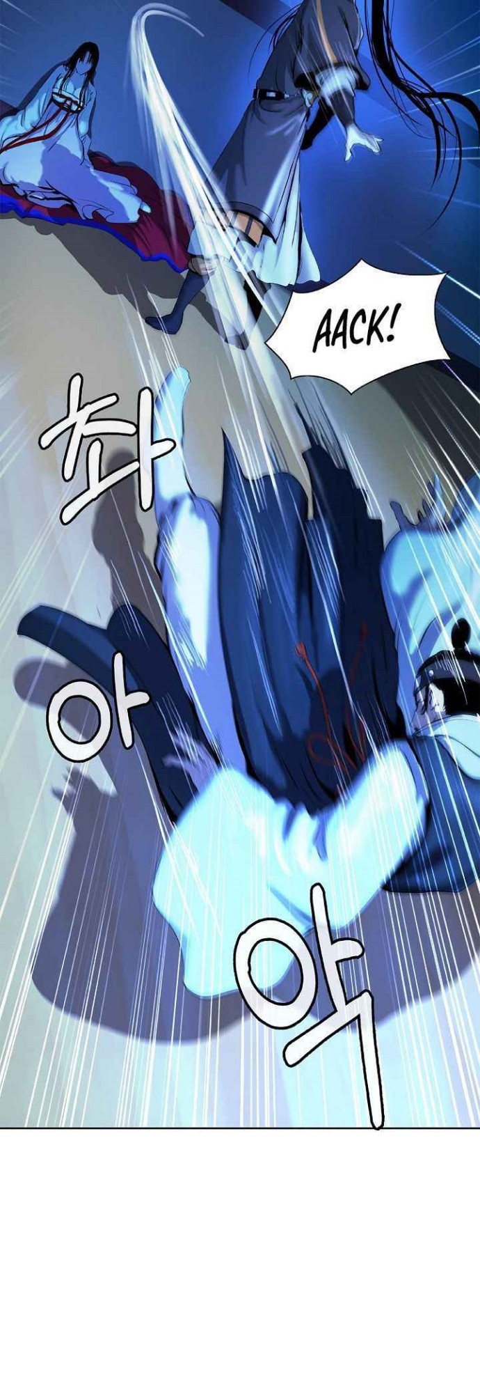 Cystic Story (Call The Spear) chapter 20