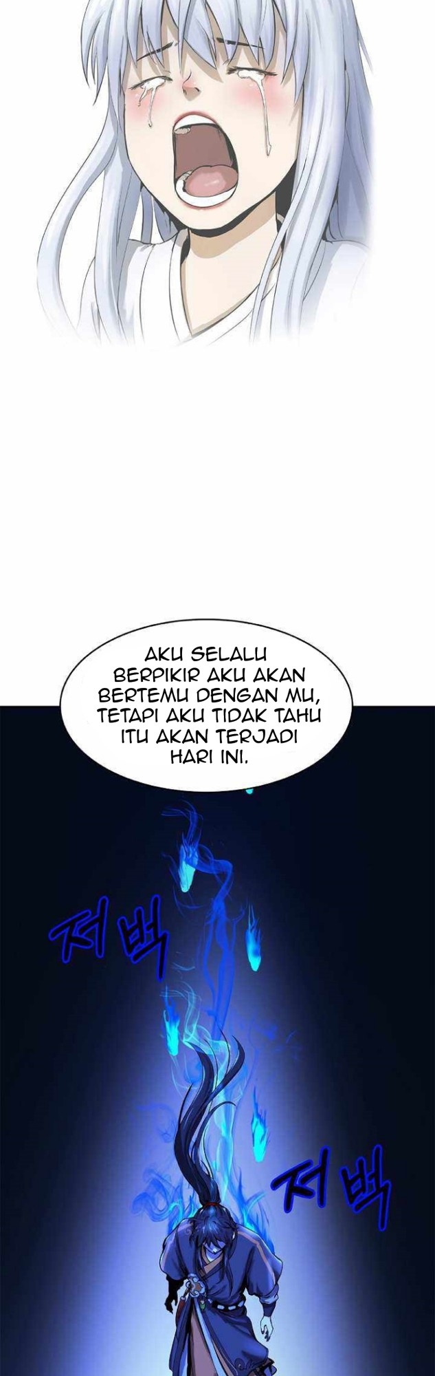 Cystic Story (Call The Spear) chapter 21