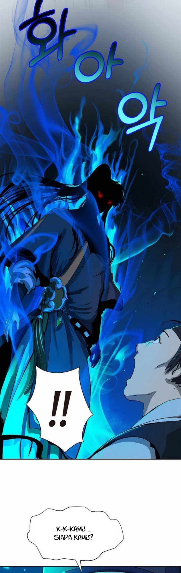 Cystic Story (Call The Spear) chapter 21