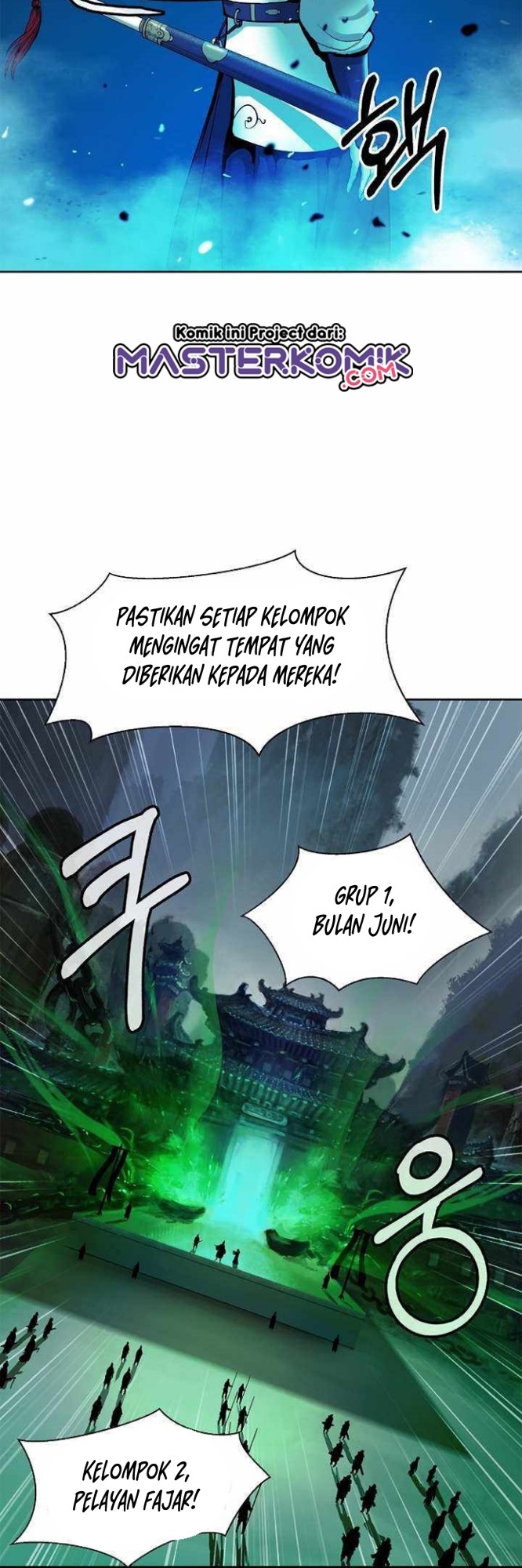 Cystic Story (Call The Spear) chapter 21