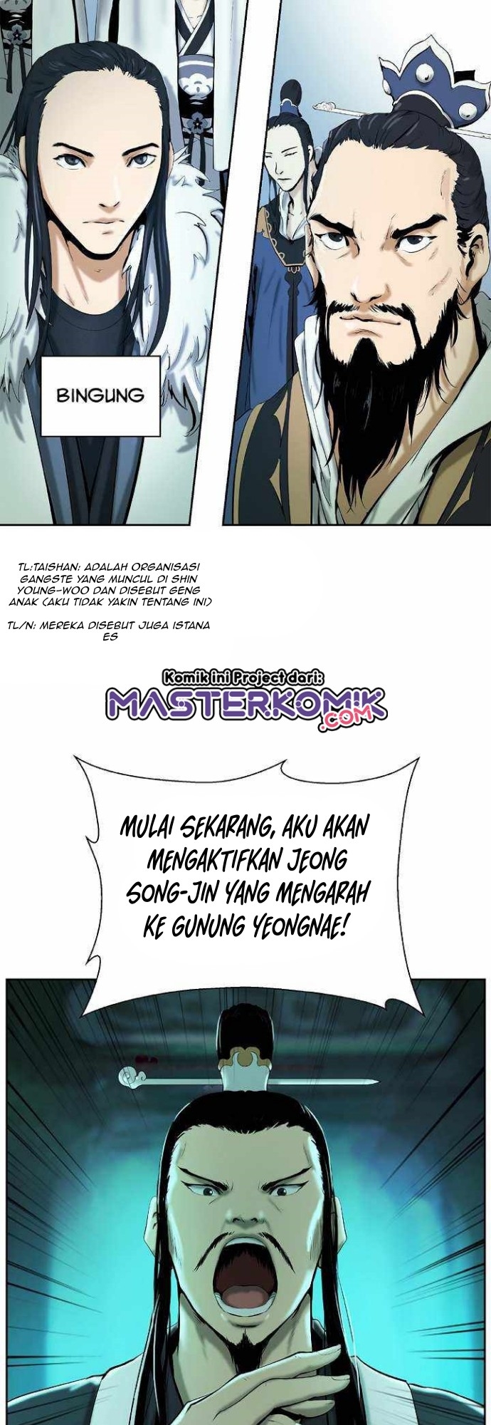 Cystic Story (Call The Spear) chapter 21