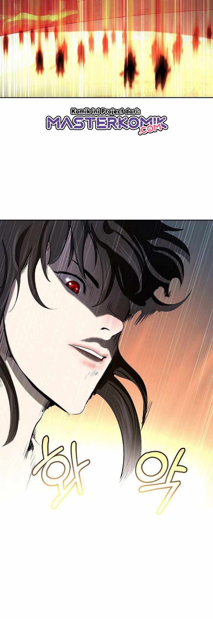 Cystic Story (Call The Spear) chapter 21