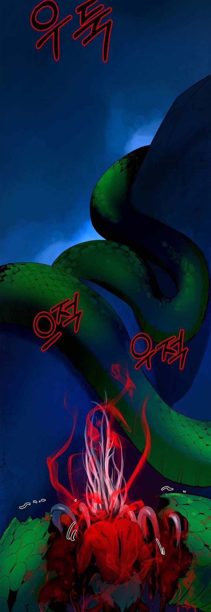 Cystic Story (Call The Spear) chapter 21