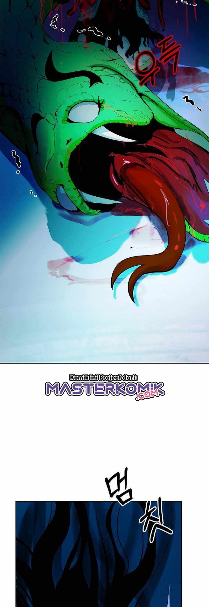 Cystic Story (Call The Spear) chapter 21