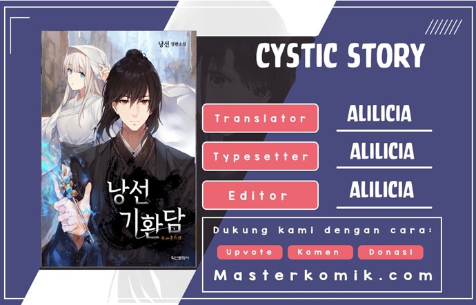 Cystic Story (Call The Spear) chapter 27
