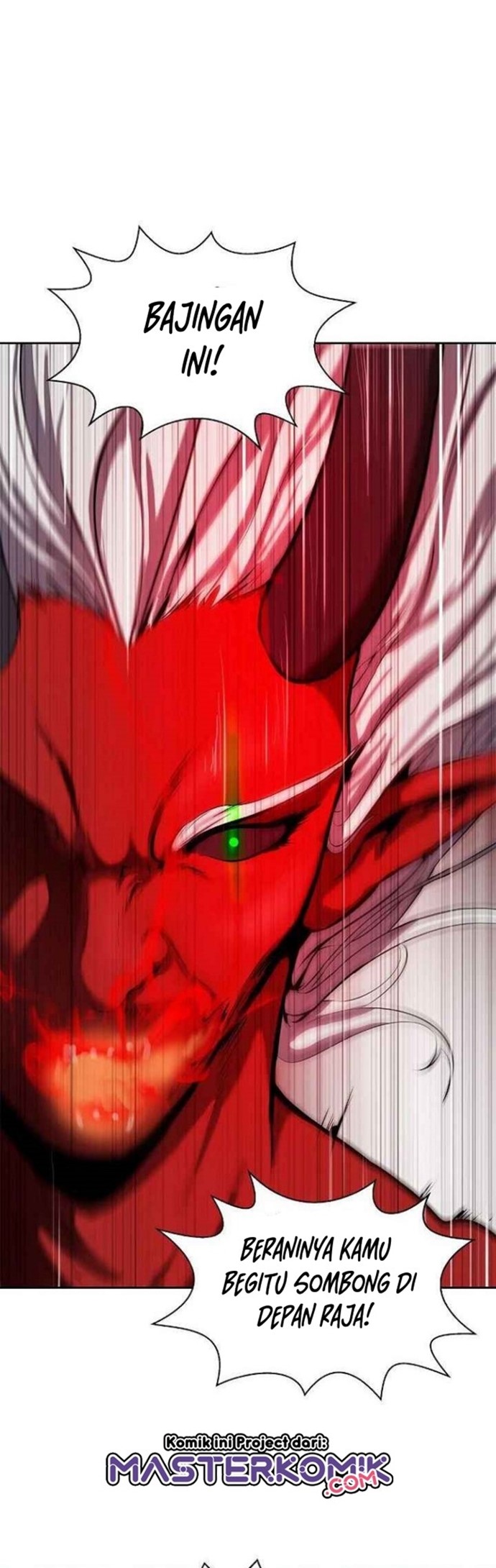 Cystic Story (Call The Spear) chapter 27