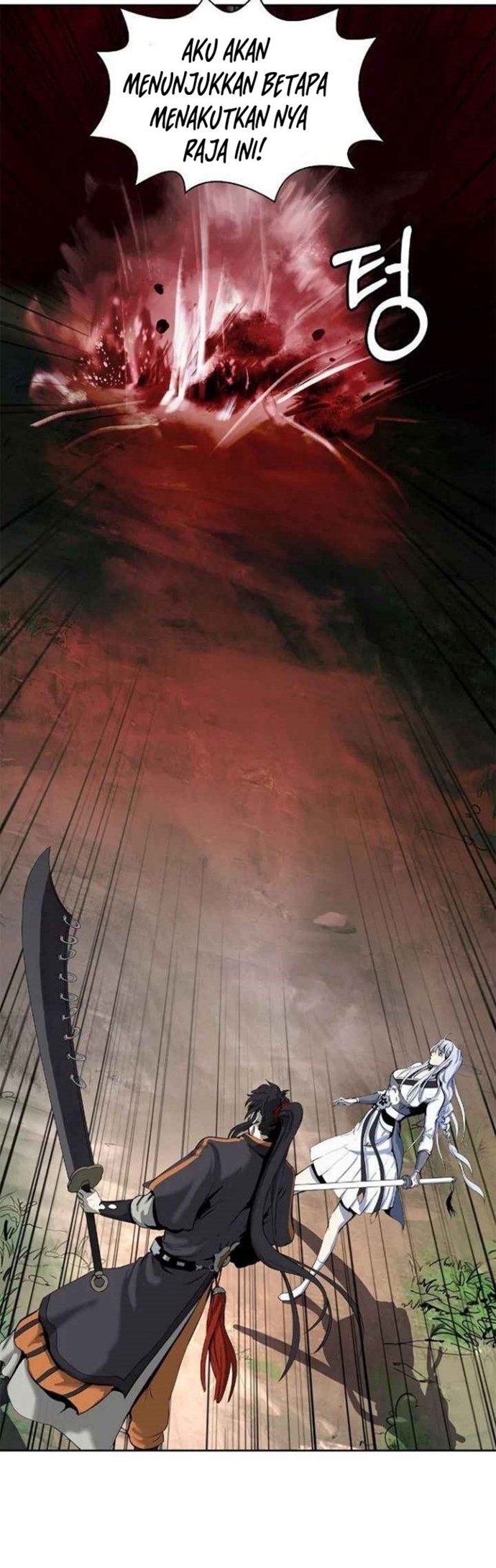 Cystic Story (Call The Spear) chapter 27