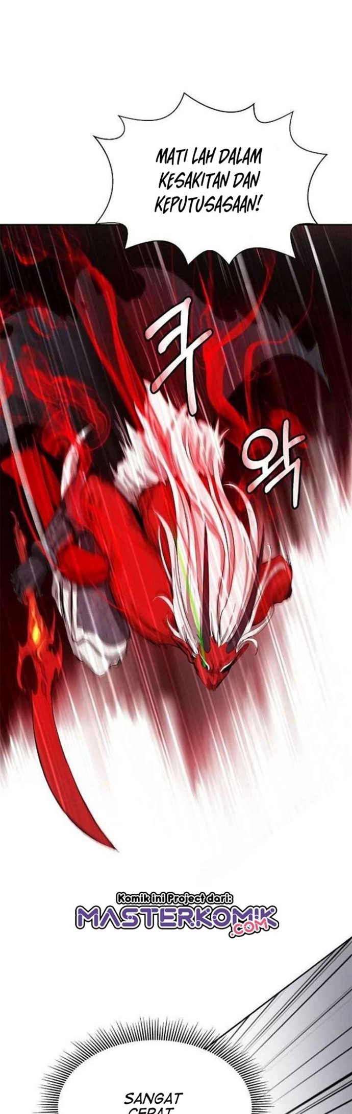 Cystic Story (Call The Spear) chapter 27