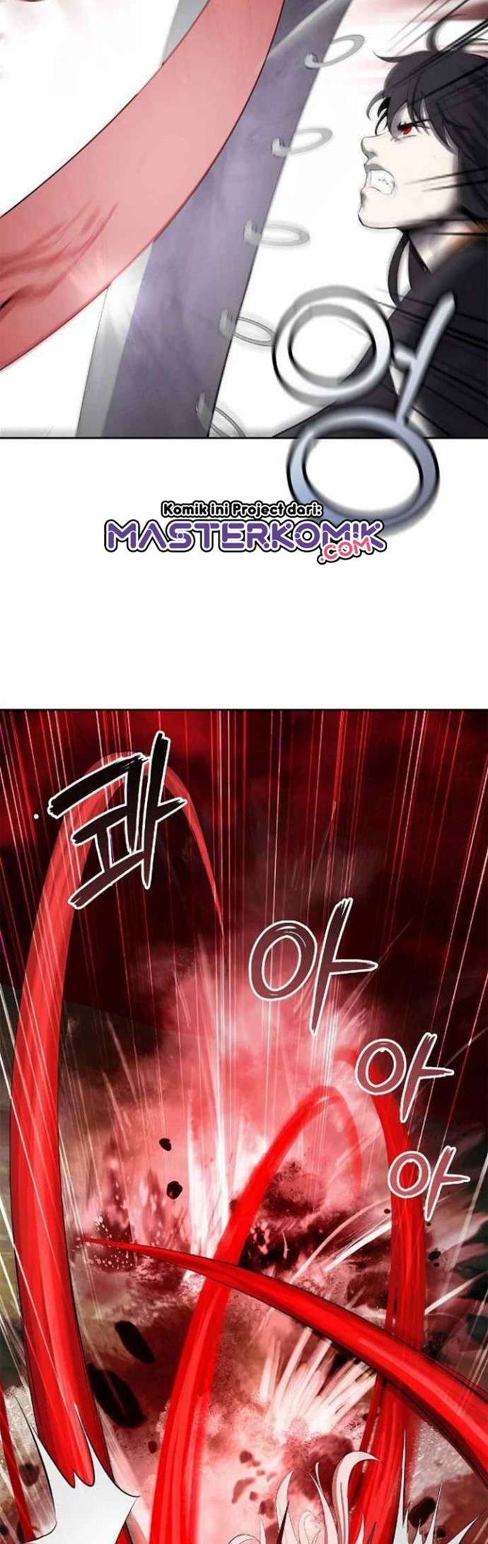 Cystic Story (Call The Spear) chapter 27