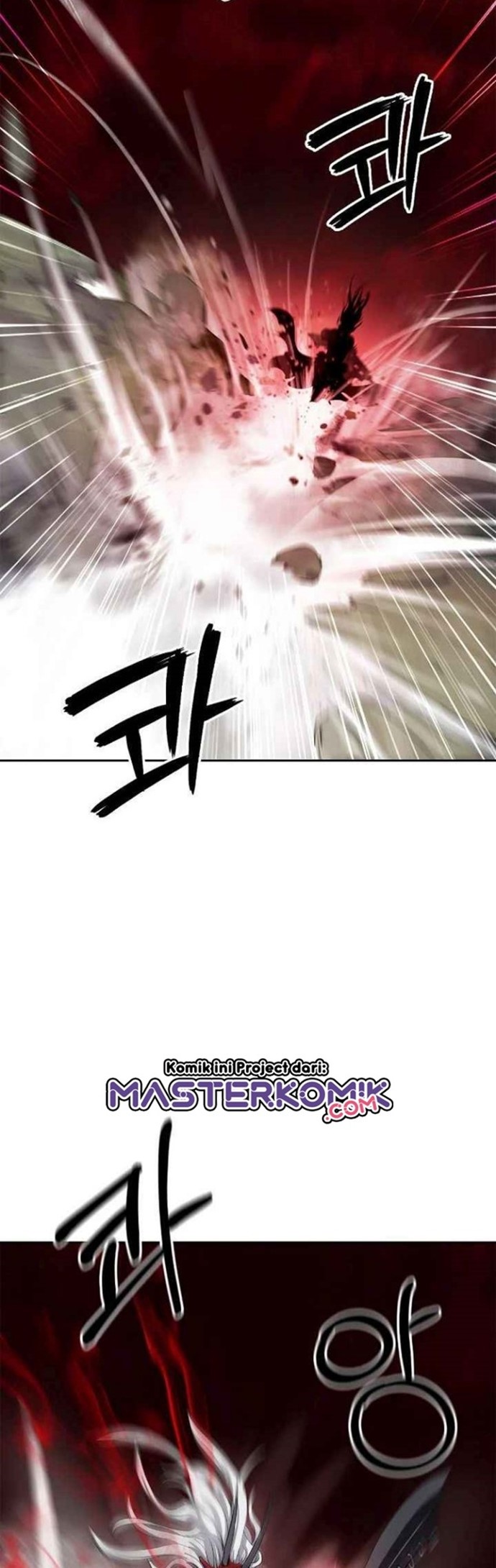 Cystic Story (Call The Spear) chapter 27