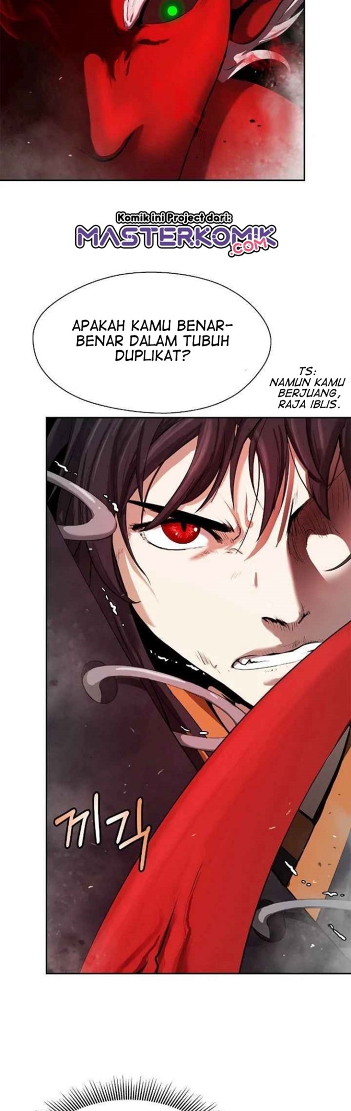 Cystic Story (Call The Spear) chapter 27