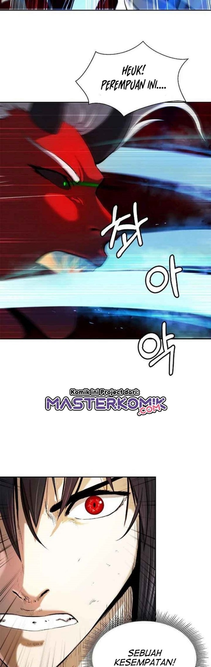 Cystic Story (Call The Spear) chapter 27