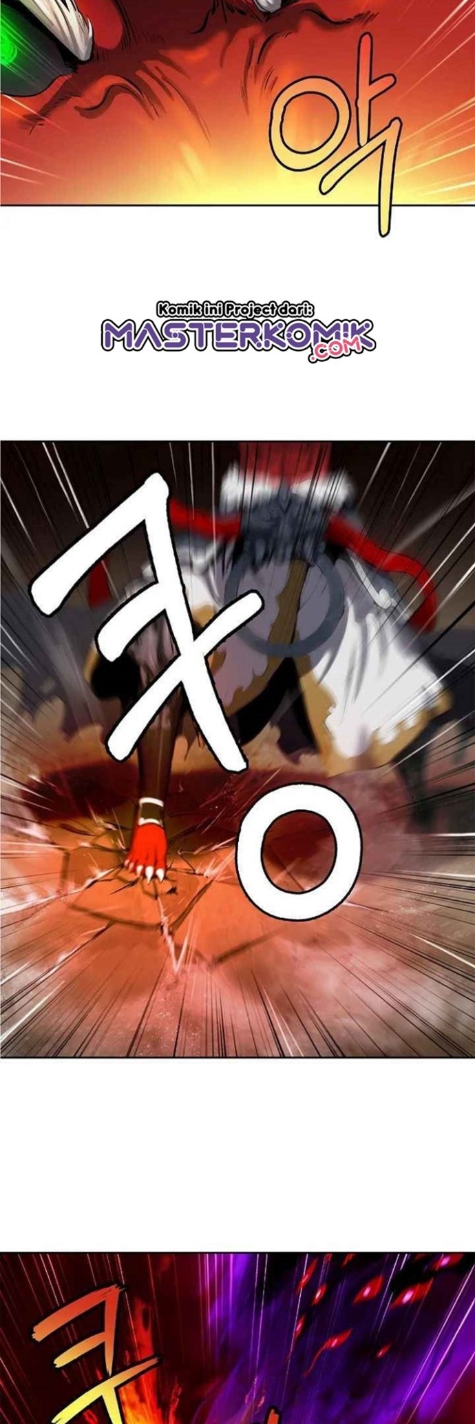 Cystic Story (Call The Spear) chapter 27