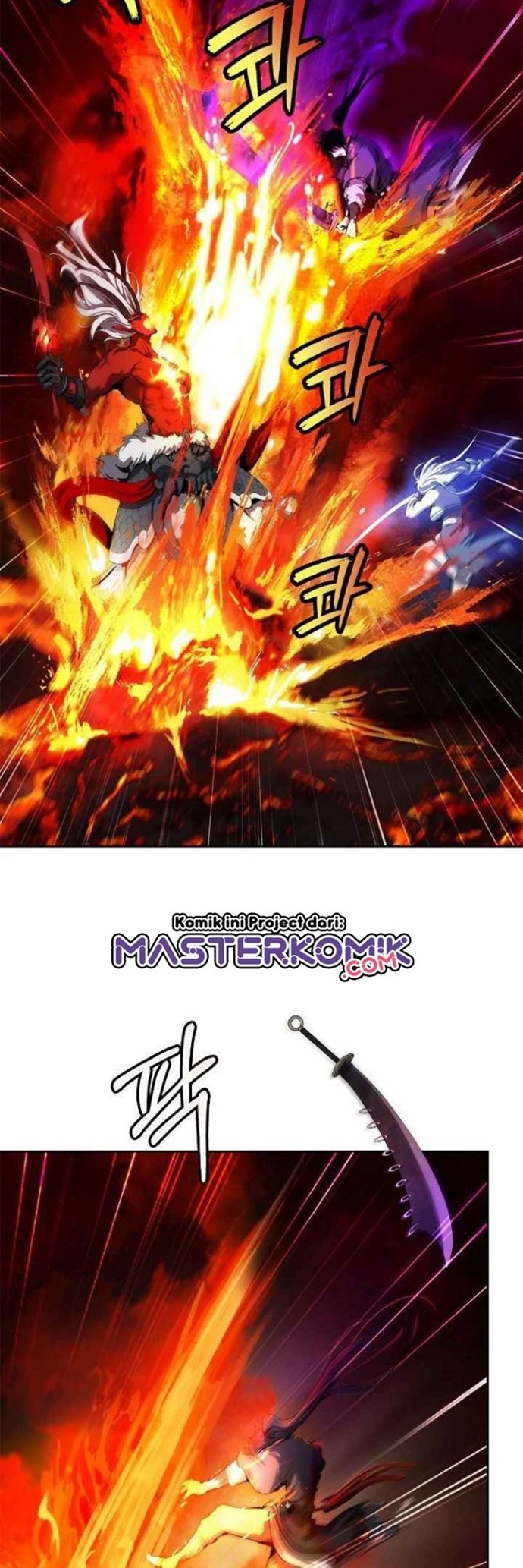 Cystic Story (Call The Spear) chapter 27