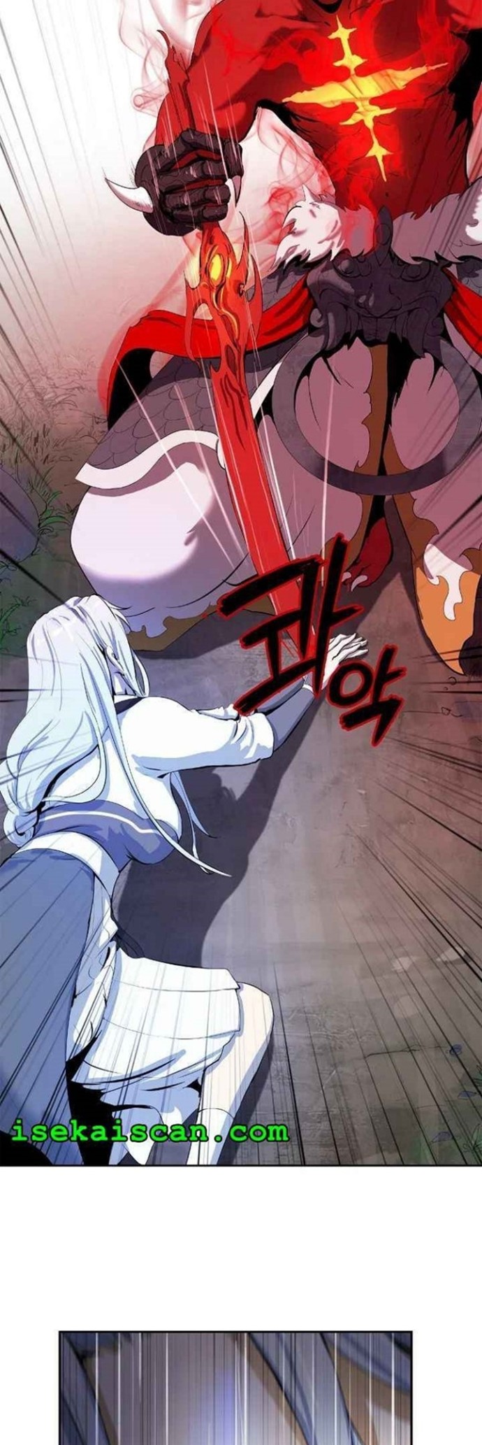 Cystic Story (Call The Spear) chapter 27