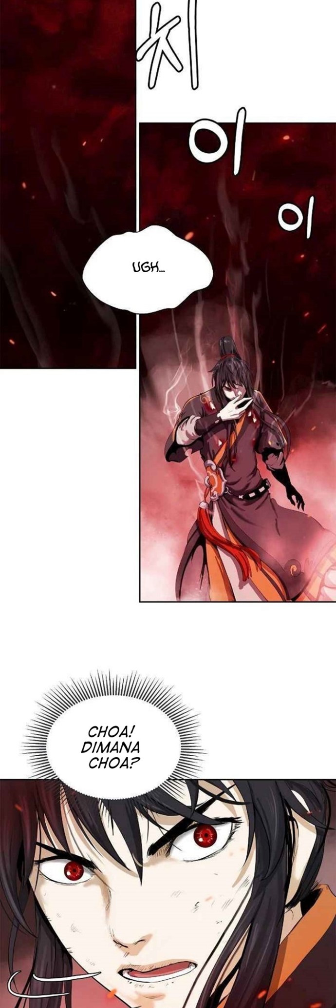 Cystic Story (Call The Spear) chapter 27