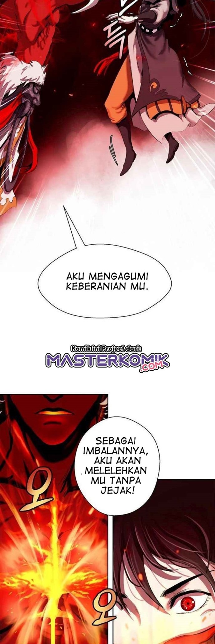 Cystic Story (Call The Spear) chapter 27