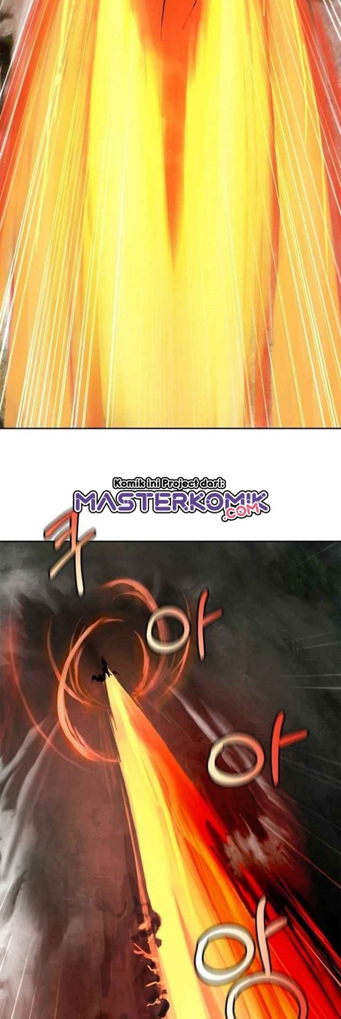 Cystic Story (Call The Spear) chapter 27