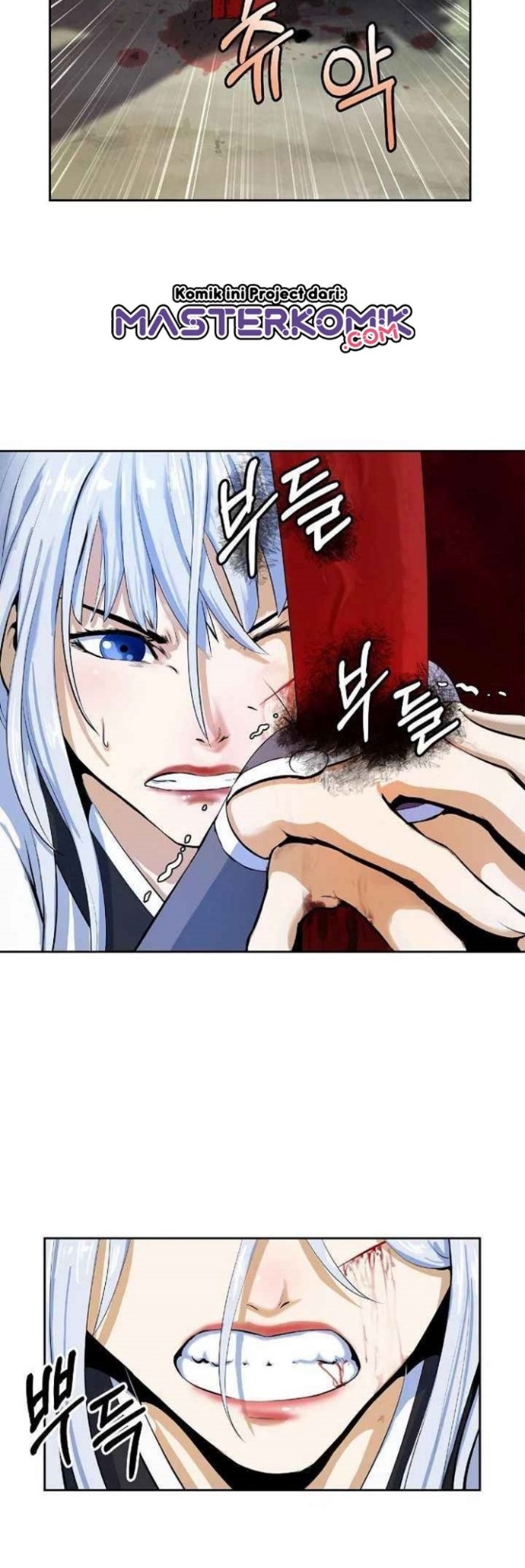 Cystic Story (Call The Spear) chapter 27
