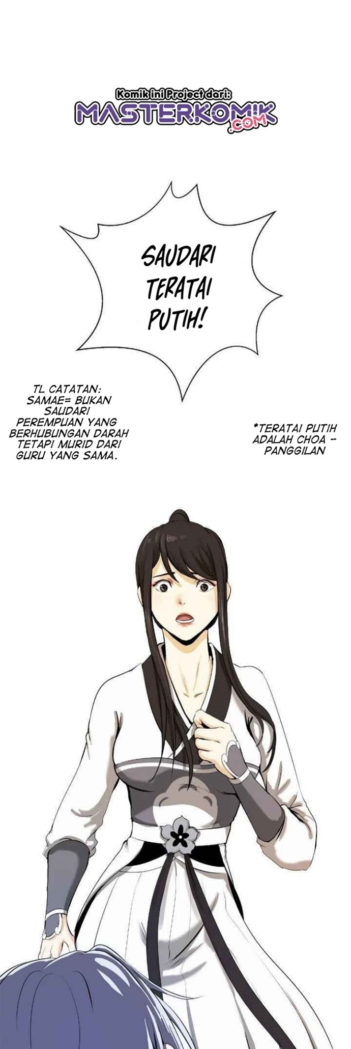 Cystic Story (Call The Spear) chapter 27