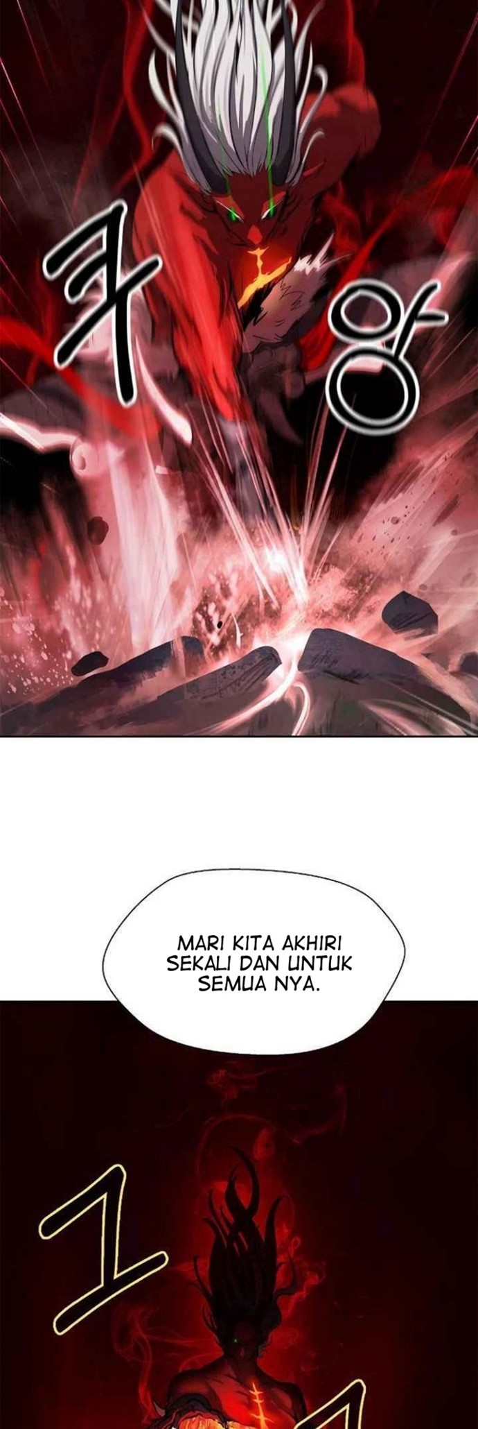 Cystic Story (Call The Spear) chapter 27