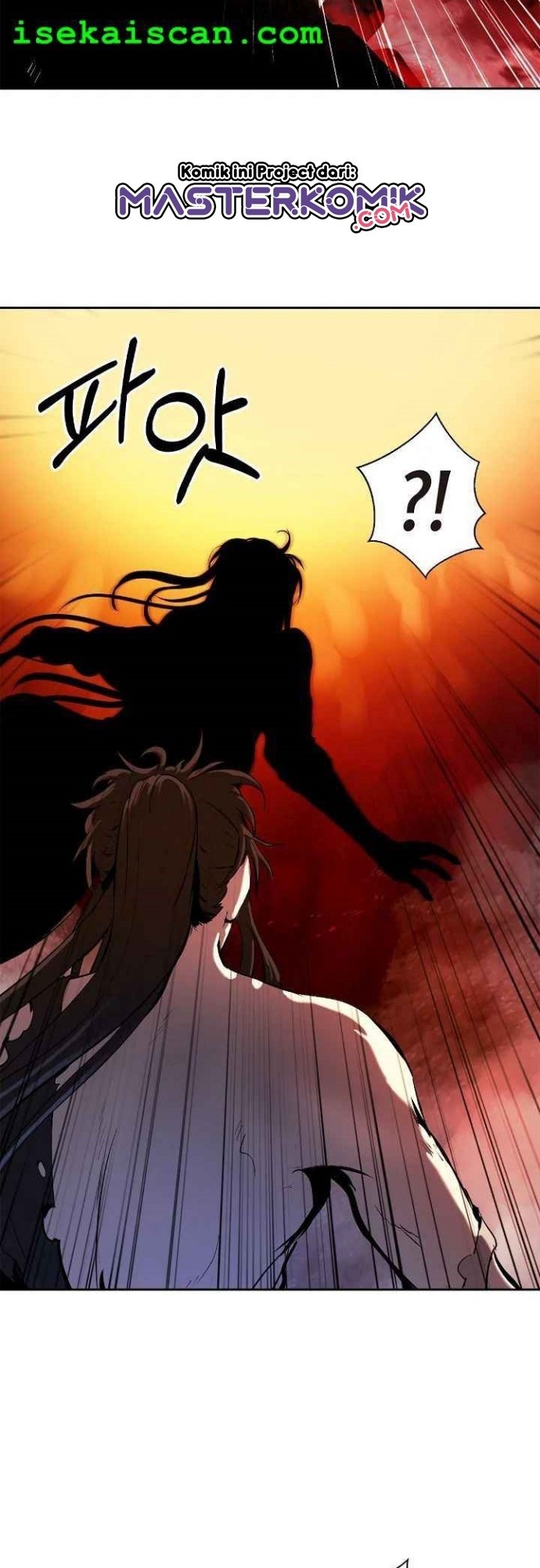 Cystic Story (Call The Spear) chapter 27