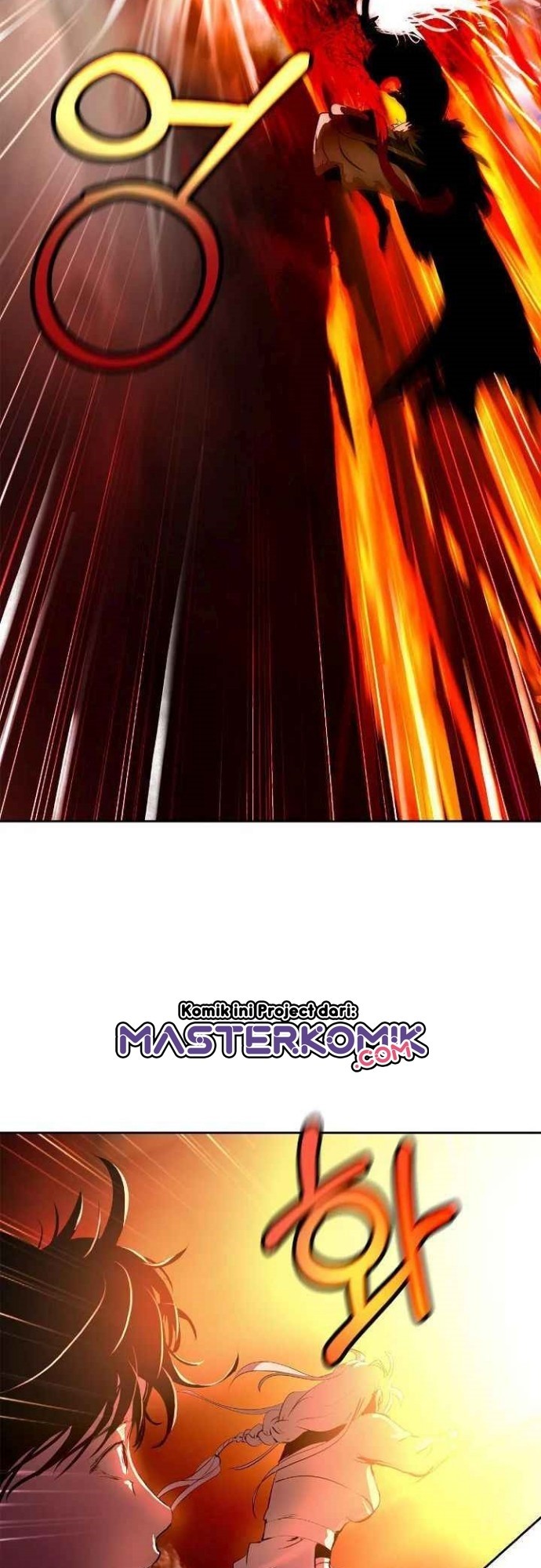 Cystic Story (Call The Spear) chapter 27