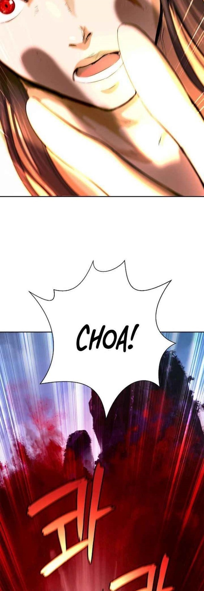 Cystic Story (Call The Spear) chapter 27