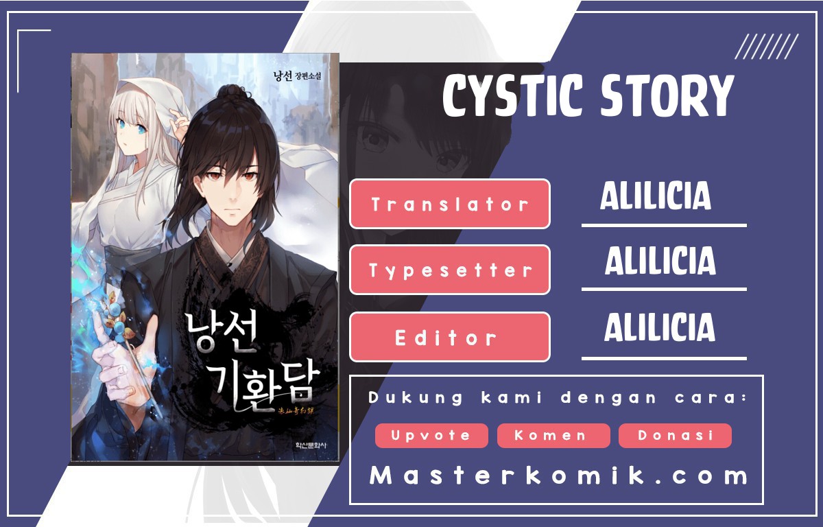 Cystic Story (Call The Spear) chapter 34