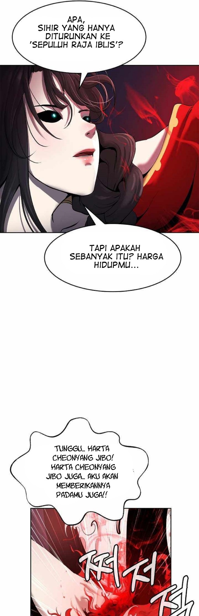 Cystic Story (Call The Spear) chapter 34