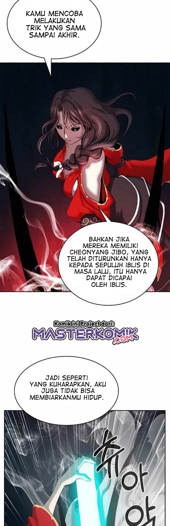 Cystic Story (Call The Spear) chapter 34