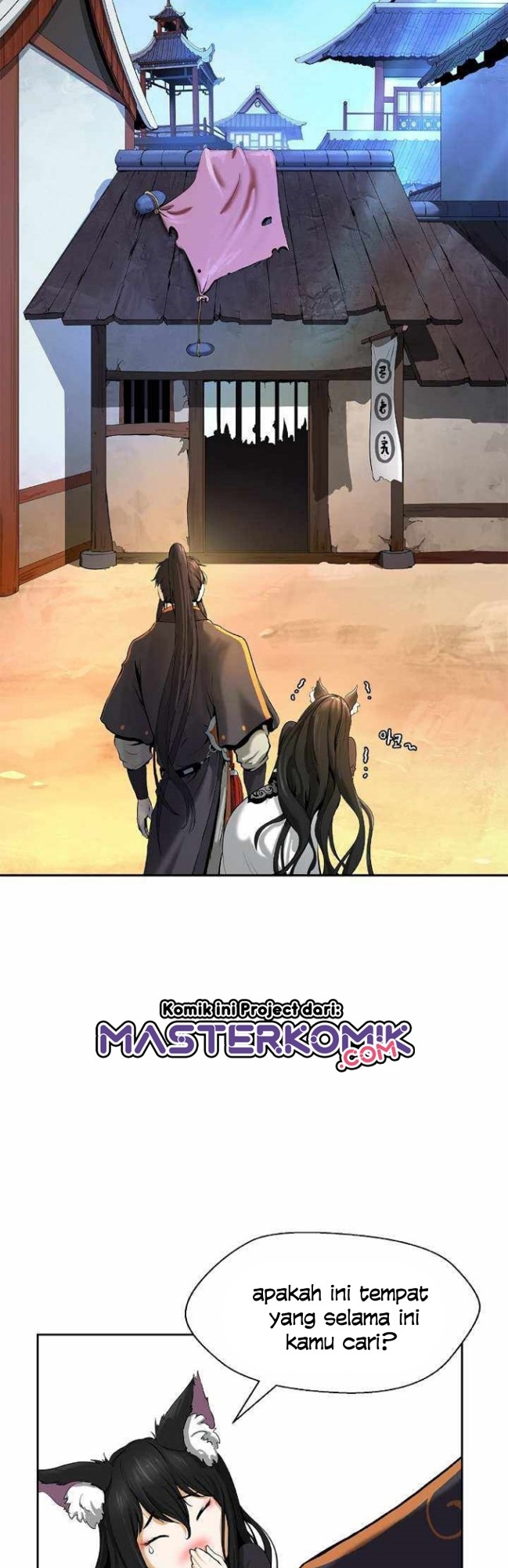 Cystic Story (Call The Spear) chapter 34