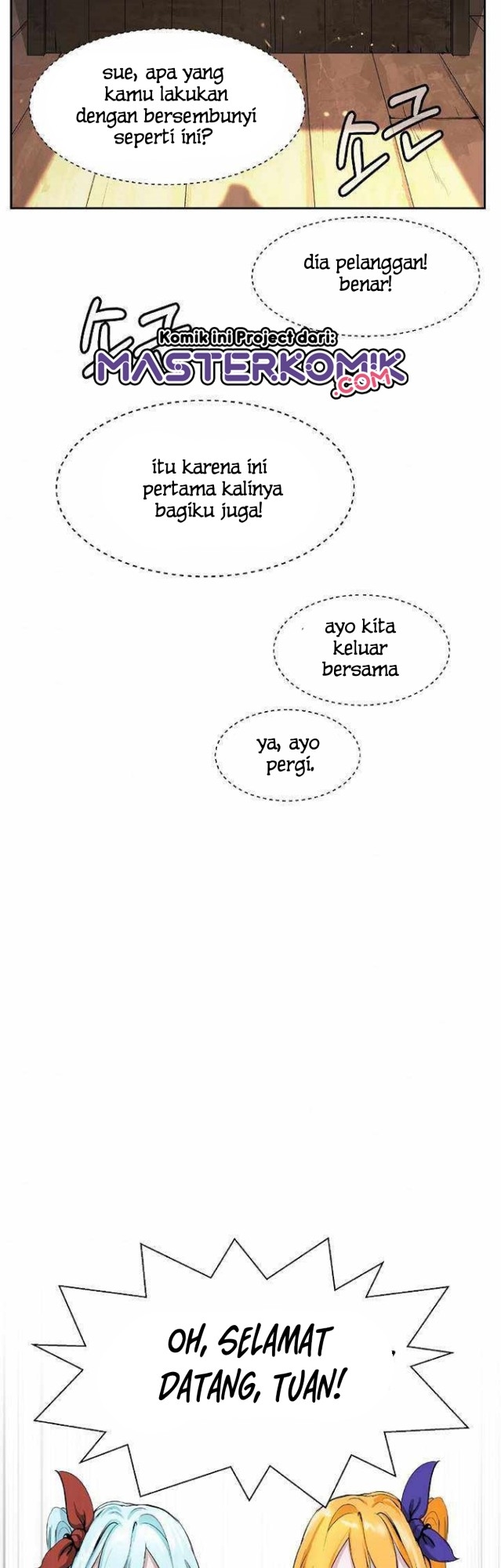 Cystic Story (Call The Spear) chapter 34