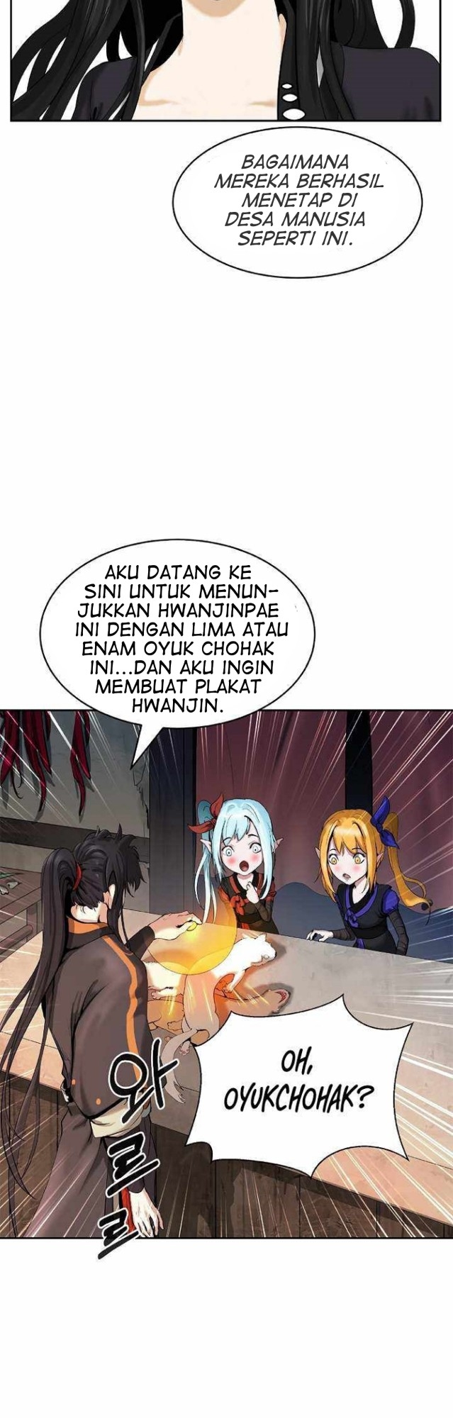 Cystic Story (Call The Spear) chapter 34