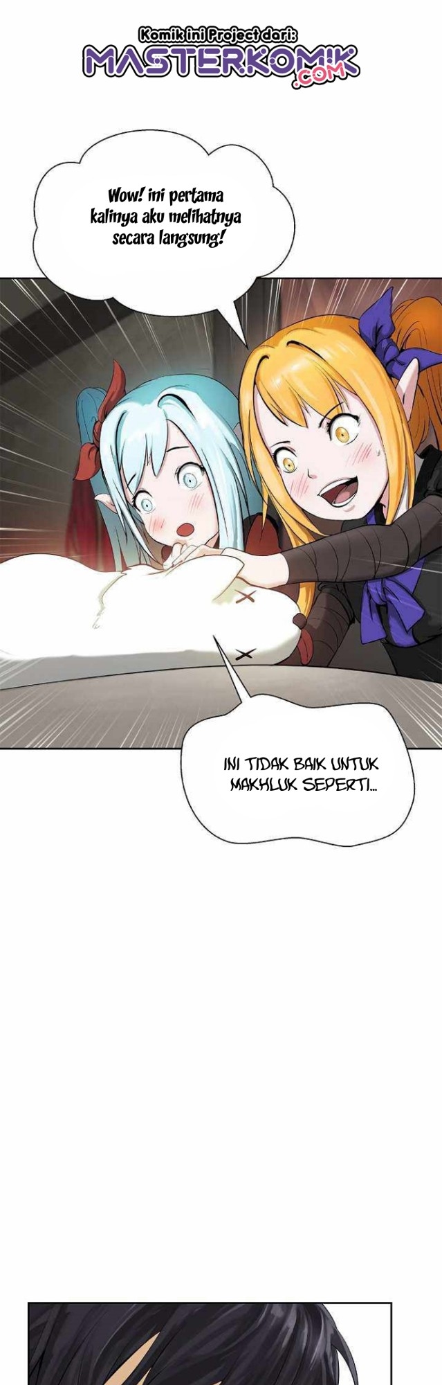 Cystic Story (Call The Spear) chapter 34